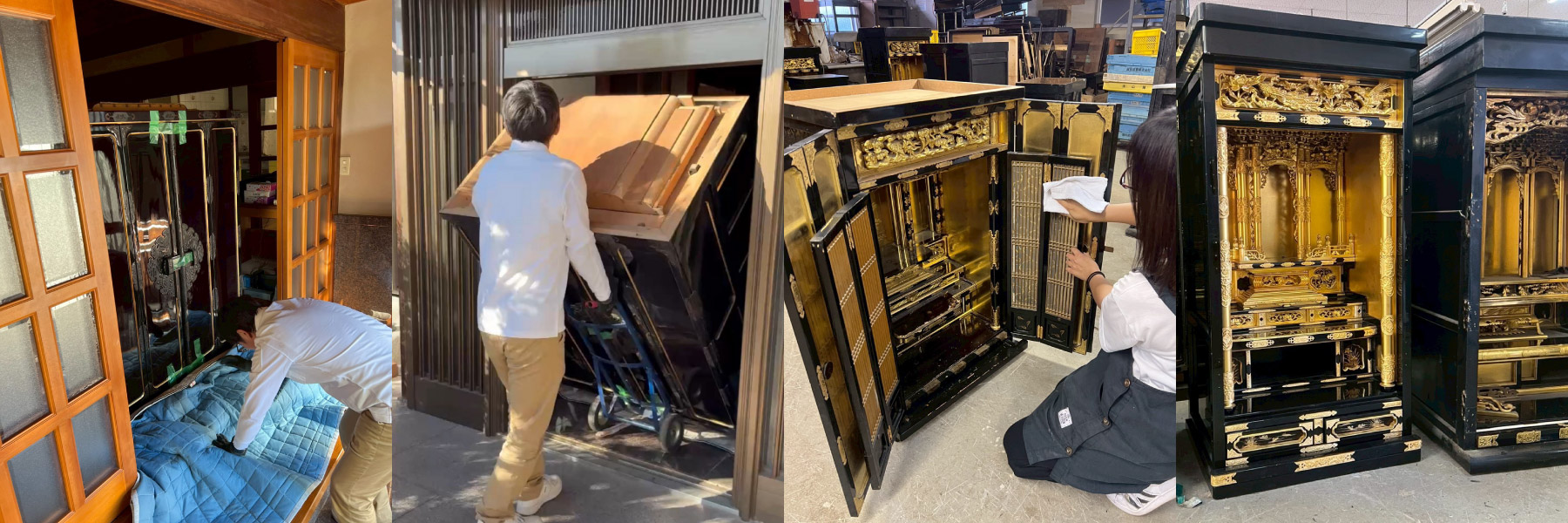 全て私たちにお任せください！トータルで対応いたします。